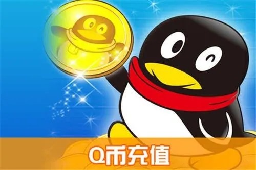 怎样登陆QQ交友中心？